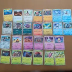ポケモンカード26枚セット