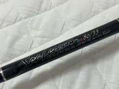 ゼナックスピラドブラッカートSpirado BLACKART B3-70【着払】 - メルカリ