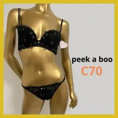 peek a boo ラメ糸 レース 上下セット ブラック C70..のサムネイル