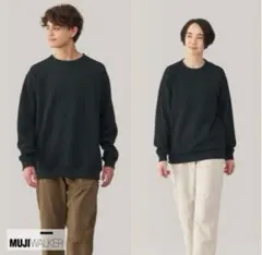 無印良品 ＵＶカット乾きやすいワッフル長袖Ｔシャツ紳士Ｍ・黒