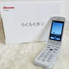 2025年最新】らくらくホン f-01mの人気アイテム - メルカリ