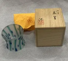 2025年最新】ガラス 蓋置の人気アイテム - メルカリ