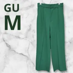 GU カットソースラックス グリーン 緑 センターライン M 綺麗 柔らかい