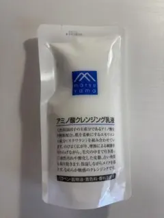 fupon☆様　専用