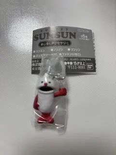 犬大臣様 リクエスト 2点 まとめ商品