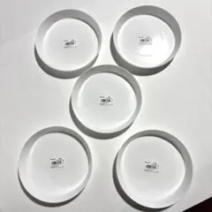 Richell 浅皿 6号 ホワイト 5枚セットのサムネイル