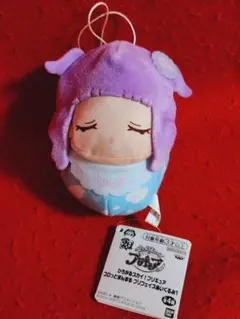 エルちゃん　ひろがるスカイプリキュア　コロっとまんまる　プリフェイスぬいぐるみ1