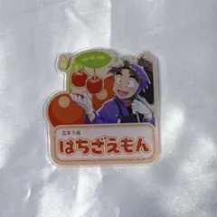 ぺんぎん様 リクエスト 2点 まとめ商品