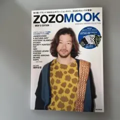 2026年最新】A Magazine undercoverの人気アイテム - メルカリ