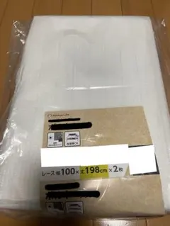 コメリ AthenaLife レースカーテン 100×198cm 2枚組