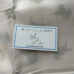 NMIXX jyp thank you カード　リリー