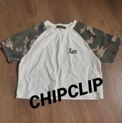 Hiroちん様 リクエスト 2点 まとめ商品