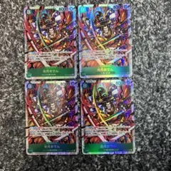 ワンピースカード【人気‼️】光月おでん  赤緑ワノ国強化パーツ SR4枚セット❗️