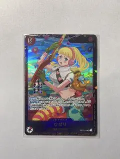 トーヤ様 リクエスト 3点 まとめ商品