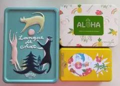お菓子の缶セット