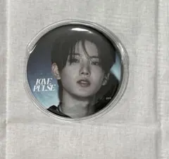 treasure 缶バッジ ジュンギュ