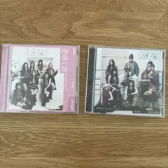 ME:I 花咲く道 4th Single CD 2種セット