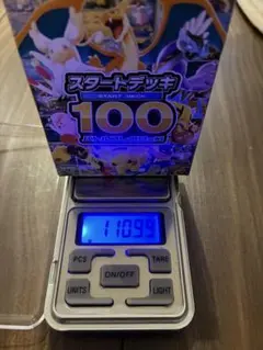 ポケモンカードゲームのバトルコレクション　スタートデッキ100 110.99g