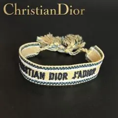 2026年最新】christian dior ミサンガの人気アイテム - メルカリ