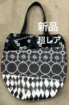 2026年最新】ミナペルホネン非売品の人気アイテム - メルカリ