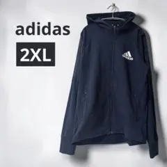 adidas アディダス メッシュジップアップパーカー ネイビー 2XLのサムネイル