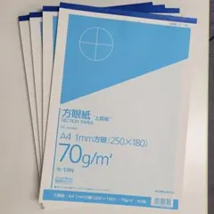 方眼紙 A4 1mm方眼 ホ-19N 4冊セット KOKUYOのサムネイル