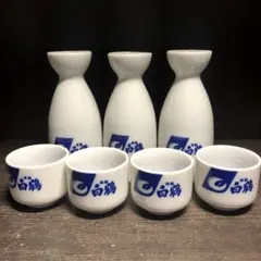 807 白鶴　徳利& 蛇の目猪口　セット