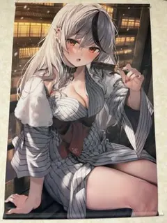 Item thumbnail for item a8a2eb05-ea29-4050-a391-020595c28280