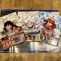 【付録完備】ONE PIECE カードゲーム 完全ガイド 3冊セット