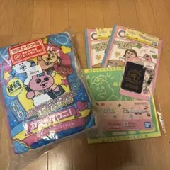 一番くじ 可哀想に！ ～えんじょい★スクールライフ！～　ラストワン賞