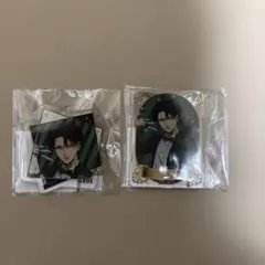 進撃の巨人　エウレカくじ　マジシャン衣装　リヴァイ　アクリルバッジ　２点セット