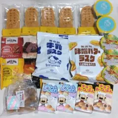 お菓子　まとめ売り　詰め合わせ　ドーナツ　パンケーキ　ゼリー他
