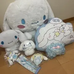 サンリオ　シナモロール　まとめ売り ぬいぐるみ　マスコット　キーホルダー