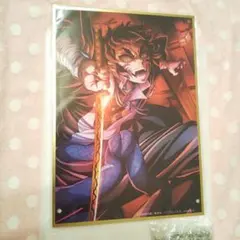 受注終了品★鬼滅の刃 ビッグレイヤードアクリルパネル 獪岳／1点