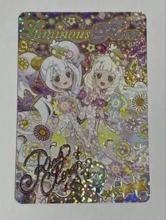 ひみつのアイプリ　エターナルフラワールミナスフローラ　リング　サイン