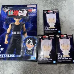 一番くじ 幽☆遊☆白書 暗黒武術会編 vol.3 C賞F賞I賞セット