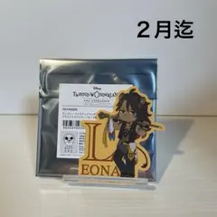 ツイステ　レオナ　ステッカー