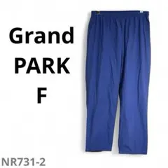 Grand PARK グランドパーク カジュアルパンツ F ブルー レディース