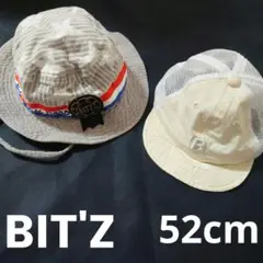 BIT'Z 首カバー付きハット と ベージュメッシュキャップ 2個セットのサムネイル