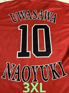ソフトバンクホークス　カチドキレッドTシャツ　3ＸＬサイズ　上沢直之投手