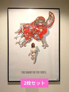 2026年最新】士郎正宗 ポスターの人気アイテム - メルカリ