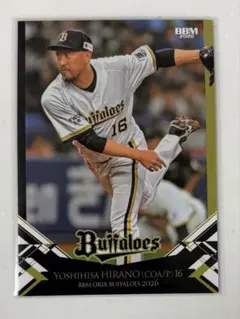 BBM オリックス・バファローズ2026 池田陵真 レギュラーカード - メルカリ