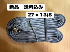 新品　27インチ　チューブ　27×1 3/8 自転車　シンコー　送料無料のサムネイル