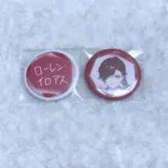 にじさんじ 7th Anniversary 缶バッジセット ローレン・イロアス