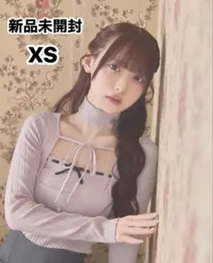 Item thumbnail for item 42433094-4e01-4eab-baed-ec6bc121f91b