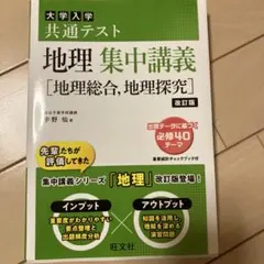 Item thumbnail for item 9bbc340b-77dc-4674-996f-bc355e9db630