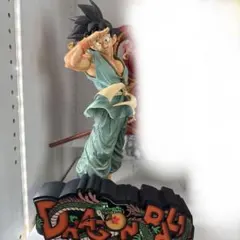 2025年最新】ダイマ バイバイ悟空の人気アイテム - メルカリ