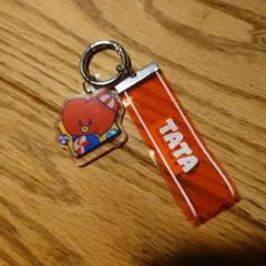 BT21tataキーホルダー