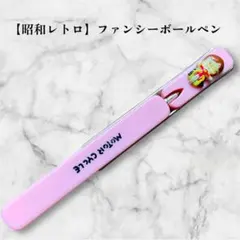 Item thumbnail for item 87063883-6801-4fe7-bb7d-c9d2533bd027