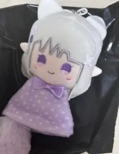 リゼロ エミリア ちょぴぬいぷち ぬいぐるみ GiGO限定 - メルカリ